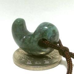 すぐにお渡しできます♪　糸魚川翡翠・濃緑色・勾玉 20㎜ E  の画像