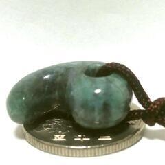 すぐにお渡しできます♪　糸魚川翡翠・濃緑色・勾玉 20㎜ E  の画像