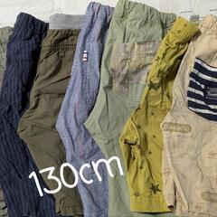130cmパンツ7枚です！の画像