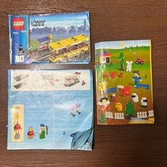 LEGO