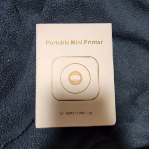 スマホと紐付けできるコピー機