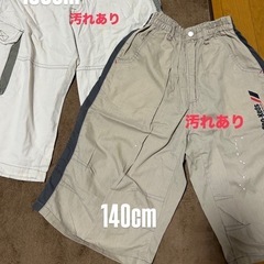 男の子ハーフパンツ