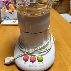 ミキサーの画像