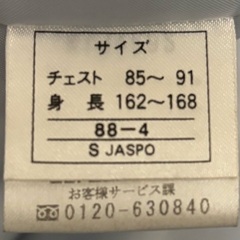 ウィルソン❗️ベンチコート❤️ロングタイプの画像