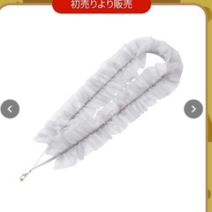 フリルスマホショルダーの画像