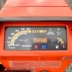 【売約済み】ジャイロX 50cc 前期 スクーター 実働 整備済みの画像