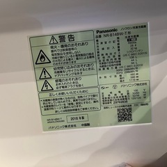 Panasonic 冷蔵庫
の画像