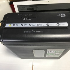 O H Mペーパーシュレッダー美品