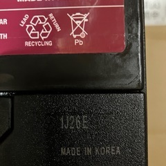 使用3年内部良好美品！アクアドリームMF100D23 L中古バッテリーの画像