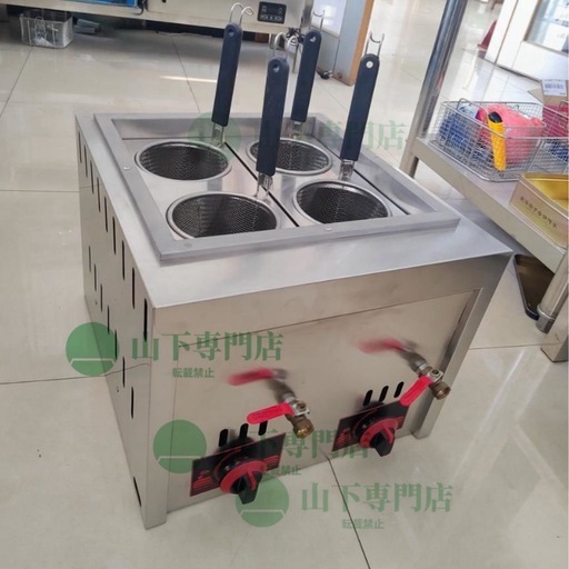 【新品】茹で麺機 ゆで麺器 ガスゆで麺機 卓上型 テボ4点付き LPガス式/厨房/業務/飲食