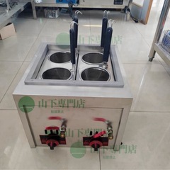 【新品】茹で麺機 ゆで麺器 ガスゆで麺機 卓上型 テボ4点付き ...