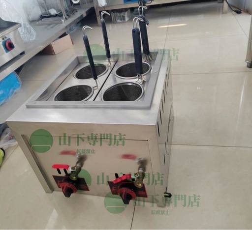 【新品】茹で麺機 ゆで麺器 ガスゆで麺機 卓上型 テボ4点付き LPガス式/厨房/業務/飲食