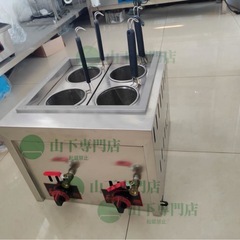 【新品】茹で麺機 ゆで麺器 ガスゆで麺機 卓上型 テボ4点付き LPガス式/厨房/業務/飲食の画像