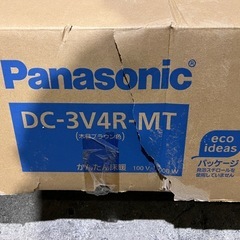 Panasonic（パナソニック） かんたん床暖 DC-3V4R-MT　木目　ブラウン色  