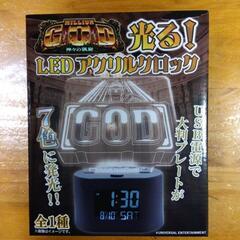 ミリオンゴッド　 GOD 神々の凱旋 光る　LED アクリルクロ...