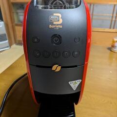 バリスタＷダブリュー