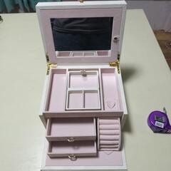 💎Francfranc フラビア ジュエリーボックス L アイボリー