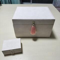 💎Francfranc フラビア ジュエリーボックス L アイボリー　取引早い方優先の画像