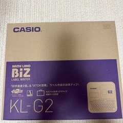【新品】カシオ ネームランドBiz KL-G2 ラベルライター　...