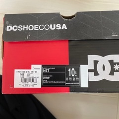 dc shoes1度使用28cmおまけ付き🉐の画像