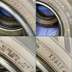 「2」 195/65R15 中古冬用タイヤ2本の画像