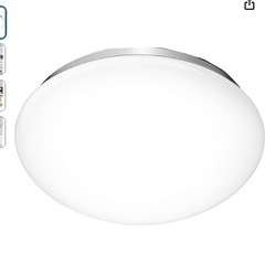 シーリングライト led 6畳 リモコン附属 【2024新登場】...