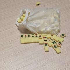 麻雀