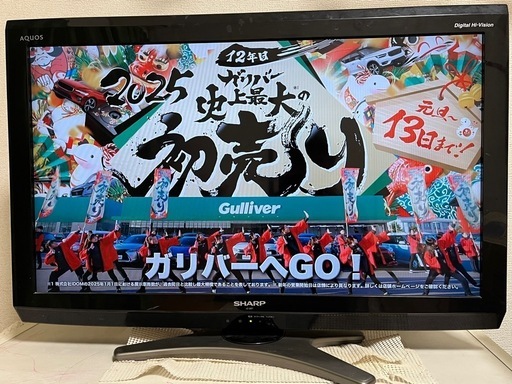 SHARP AQUOS LC-32E7 32インチ液晶テレビ
