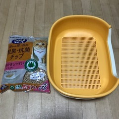 【美品】ニャンとも清潔トイレ　ベビー用　システム式