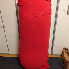 ヘタレてません　Yogibo Max ヨギボーマックス　