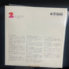 レコード盤　結構　出てきました。　有償ですがコレクターいますか？の画像