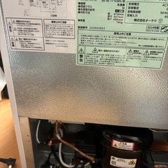 アイリスオーヤマ　冷蔵庫/冷凍庫の画像