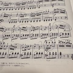 楽譜ソナチネツェルニー3冊セットの画像