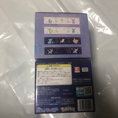 ポケットモンスター　プラチナムザッカ蓋付マグカップの画像