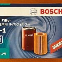 【ダイハツ　コペン】L880K AT  オイルフィルターの画像