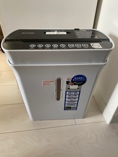家庭用シュレッダー
