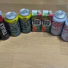 ドリンク7本セット🌈定価の半額以下🌈