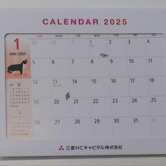 2025年　卓上カレンダー