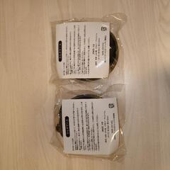阪神タイガースファンクラブグッズ★マルチケース★の画像