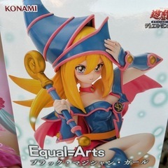 【新品】女の子フィギュアの画像