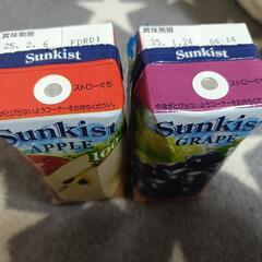 1/10削除します森永サンキスト12本の画像