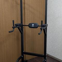 【決まりました】STEADY マルチ懸垂懸垂マシンぶら下がり健康...