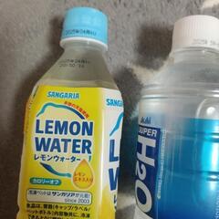 ★終了★ジュ―ス３本の画像