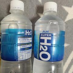 ★終了★ジュ―ス３本の画像