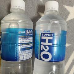 ★終了★ジュ―ス３本の画像