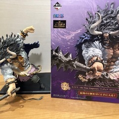 ワンピース　カイドウ　フィギア　　