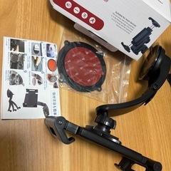 車載スマホタブレットホルダー