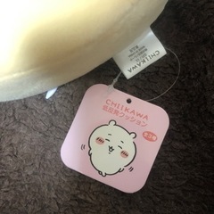 ちいかわ 低反発クッション　うさぎの画像