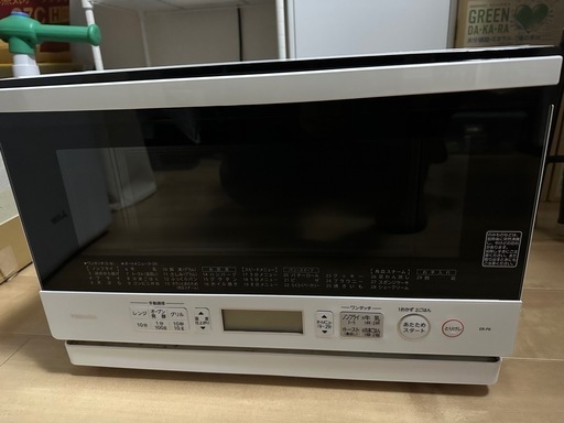 TOSHIBA オーブンレンジ ER-P6