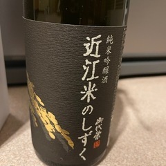 日本酒
の画像